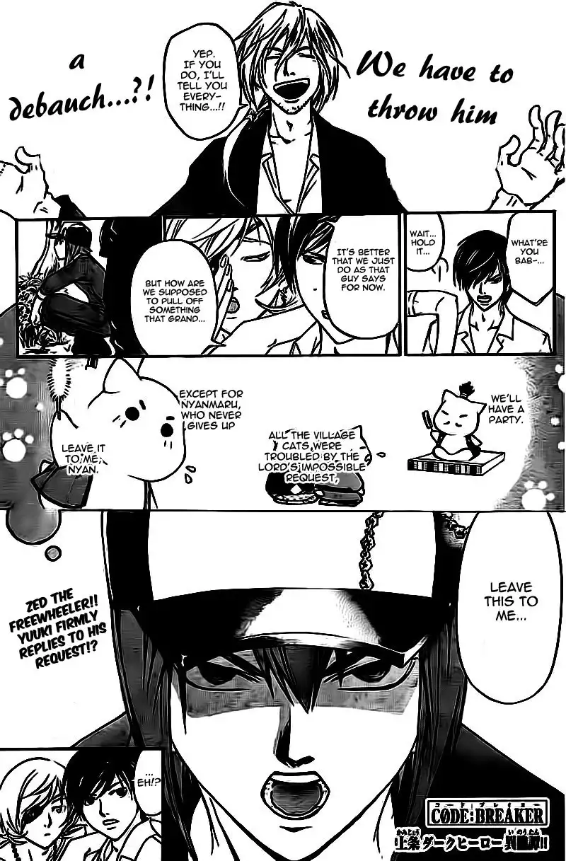 Code: Breaker Chapter 204 1